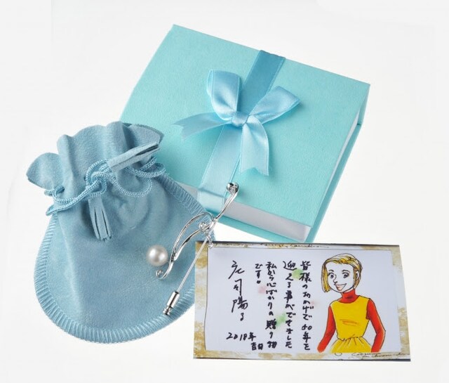 「真珠つきブローチ」