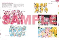 「アニメCGの現場 2019 －CGWORLD特別編集版－」より。