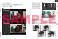 「アニメCGの現場 2019 －CGWORLD特別編集版－」より。
