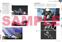 「アニメCGの現場 2019 －CGWORLD特別編集版－」より。