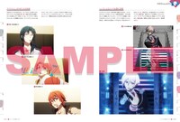 「アニメCGの現場 2019 －CGWORLD特別編集版－」より。