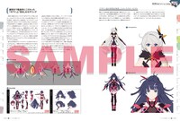 「アニメCGの現場 2019 －CGWORLD特別編集版－」より。