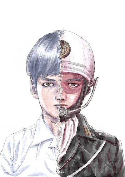 「府中三億円事件を計画・実行したのは私です。」のカット。(c)白田・MUSASHI/集英社