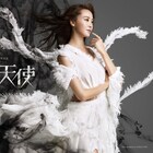 観月ありさ主演、手塚治虫原作の「悪魔と天使」が3都市で上演決定