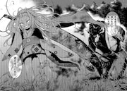 「鬼哭の童女 異聞大江山鬼退治」より。