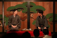 ドラマ「昭和元禄落語心中」より。