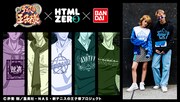 「新テニスの王子様」と「HTML ZERO3」のコラボビジュアル。