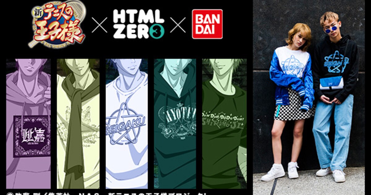 手塚や跡部ら部長5人がストリート系に、テニプリの新作Tシャツや 