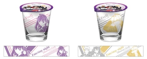 「劇場版『Fate/staynight[Heaven'sFeel]』グラス&ぶどうゼリー」