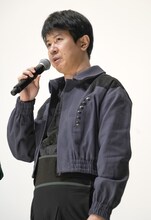 杉田智和