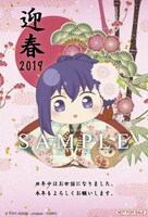 「Fate」シリーズのオーディオ・ビジュアルキャンペーンの特典で使用されるイラスト。