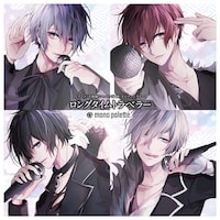 「ロングタイムトラベラー」限定盤