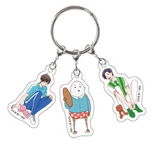 アニメイト限定セットに付属する3連チャーム。(c) 久世 岳/一迅社