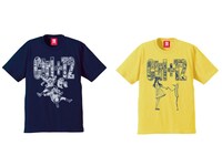 「Ctrl+T2」のロゴがあしらわれたTシャツ。