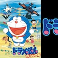 映画 のび太の月面探査記 予告映像 ビジュアル公開 謎の転校生 ルカ役は皆川純子 コミックナタリー 映画 のび太の月面探査記 予告映像 ビジュアル公開 謎の転校生 ルカ役は皆川純子 コミックナタリー