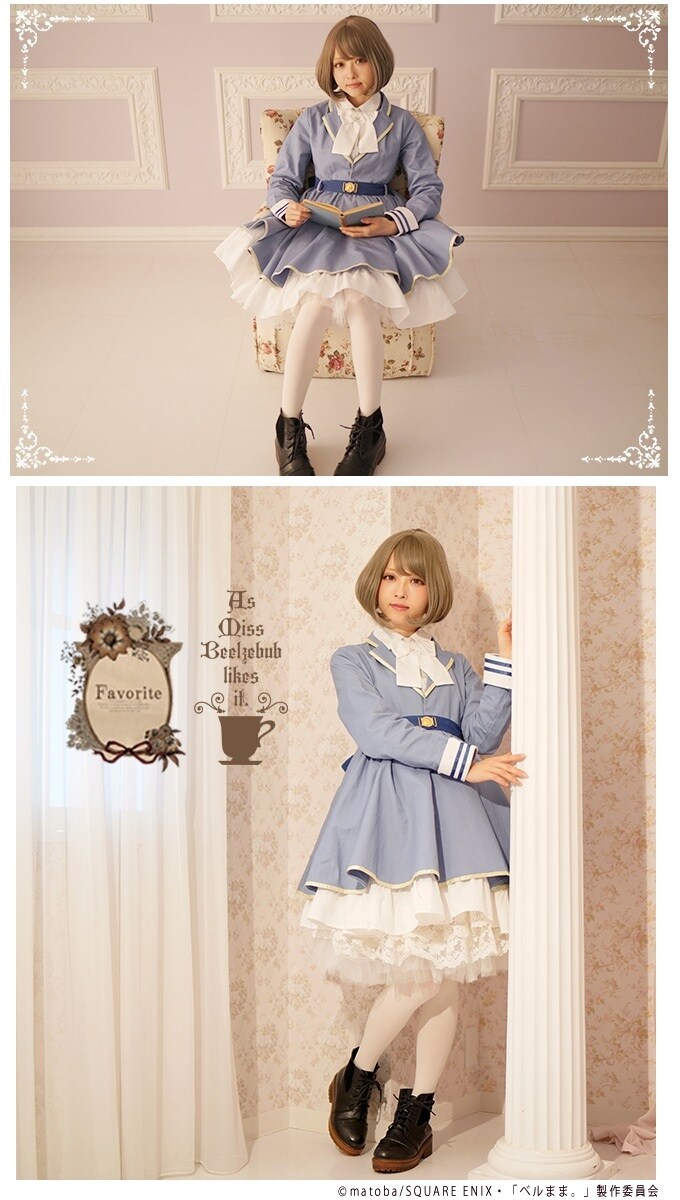 ダンタリオンイメージワンピース ベルまま Favoriteコラボ ベルやごっちんをイメージした乙女なワンピース 画像ギャラリー 22 29 コミックナタリー ダンタリオンイメージワンピース ベルまま Favoriteコラボ ベルやごっちんをイメージした乙女なワンピース 画像ギャラリー 22 29 コミックナタリー