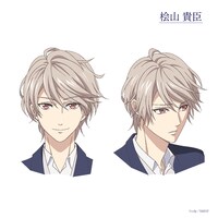 桧山貴臣（CV：白井悠介）