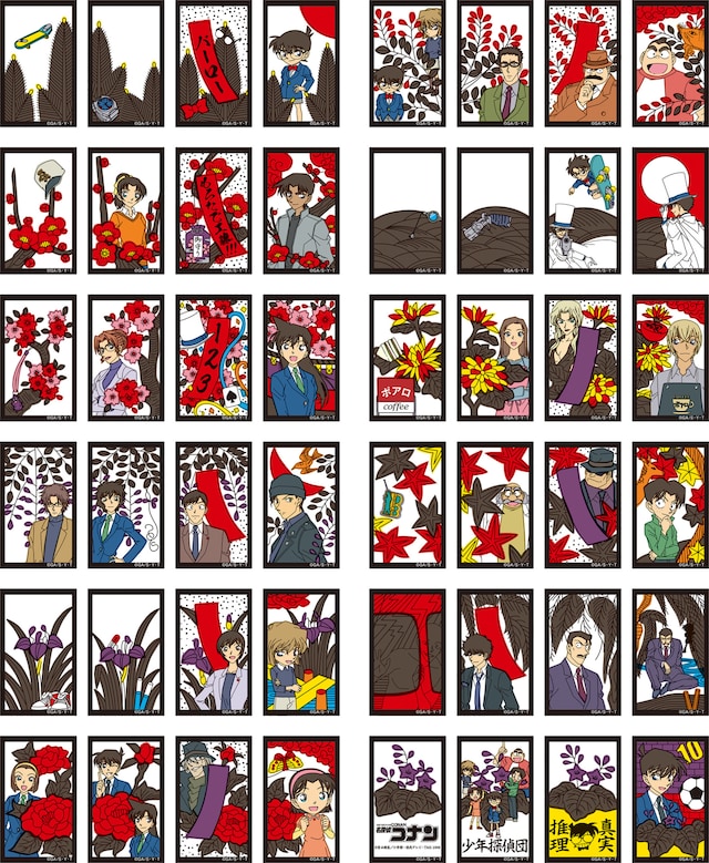 「名探偵コナン 花札」