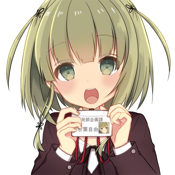 「ますたーあっぷ！」カット