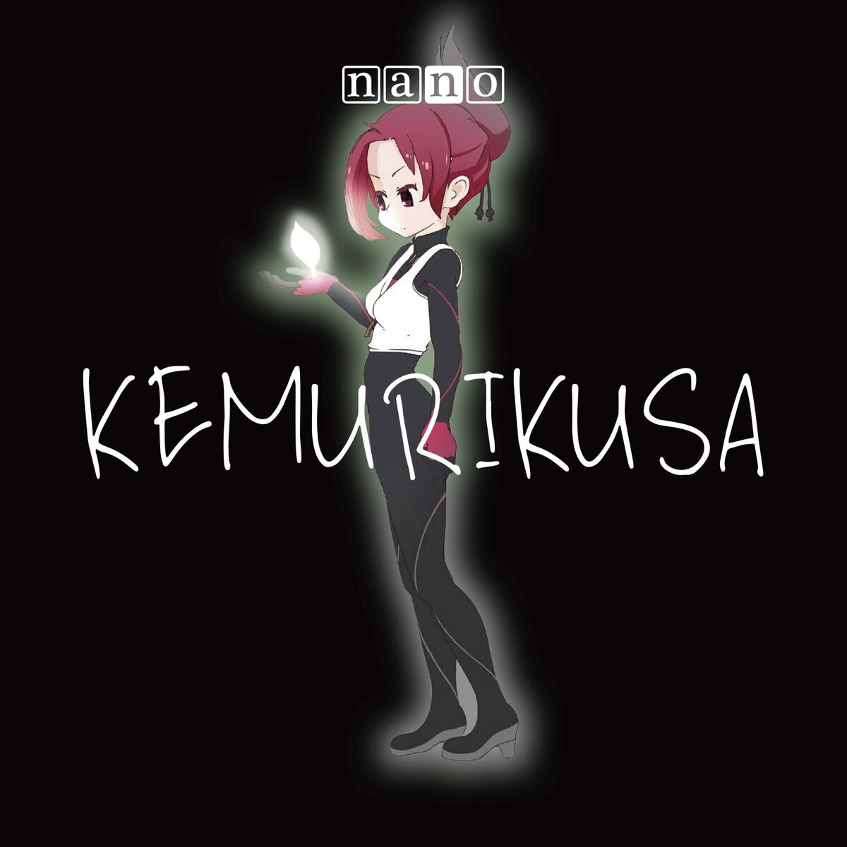 たつき監督アニメ ケムリクサ Opテーマはナノ Kemurikusa 動画あり コミックナタリー