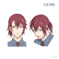 大谷羽鳥（CV：内田雄馬）