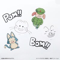 「ドラゴンボール 変化っ！ステッカーセット」