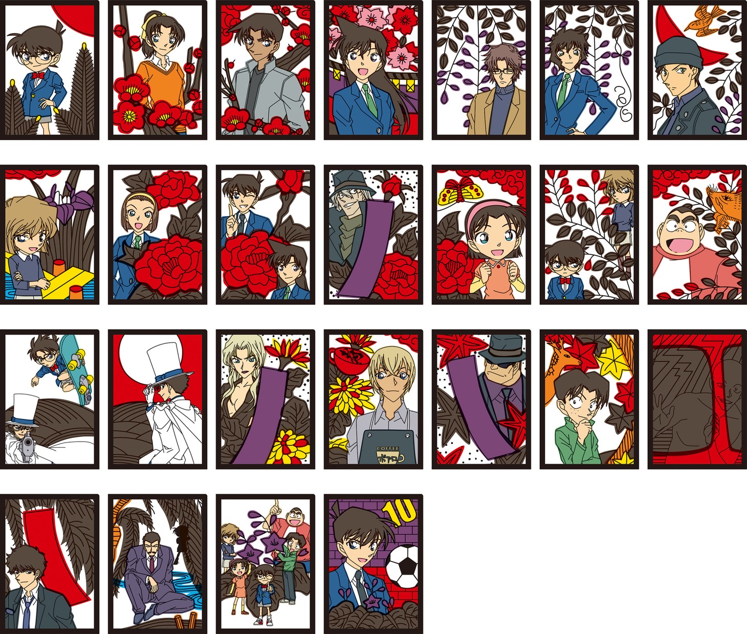 「名探偵コナン 花札クリアファイルコレクション（全25種）」