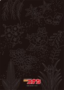 「名探偵コナン 花札クリアファイルコレクション（全25種）」裏面