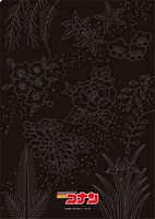 「名探偵コナン 花札クリアファイルコレクション（全25種）」裏面