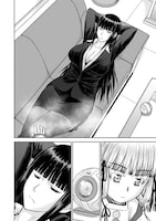 「玉キック」3巻より。