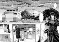 「玉キック」3巻より。