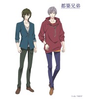 都築兄弟のキャラクター設定画。