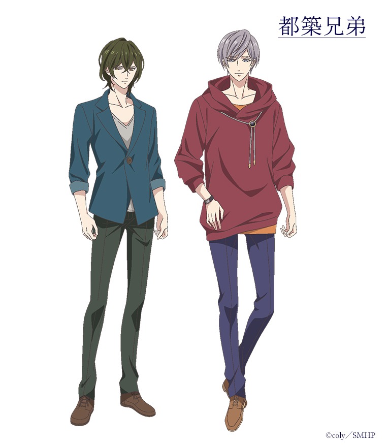 都築兄弟のキャラクター設定画。