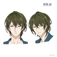 都築誠（CV：武内駿輔）