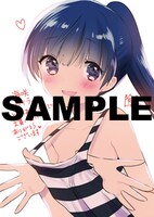 とらのあな特典のイラストカード。