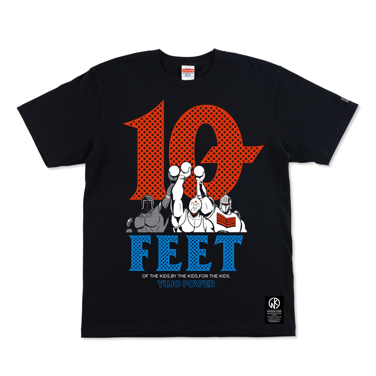 「キン肉マン」と10-FEETがコラボした「友情パワー ～正義超人～ Tシャツ」。