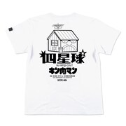 「キン肉マン」と四星球がコラボした「四星球あらため肉星球 Tシャツ」。