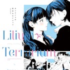 女子たちの青春を描く百合オムニバス「リリウム・テラリウム」原画展が西荻窪で
