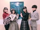 ブギーポップ、初回は1時間特番!先行上映で悠木碧ら、3話イッキ見の意味語る