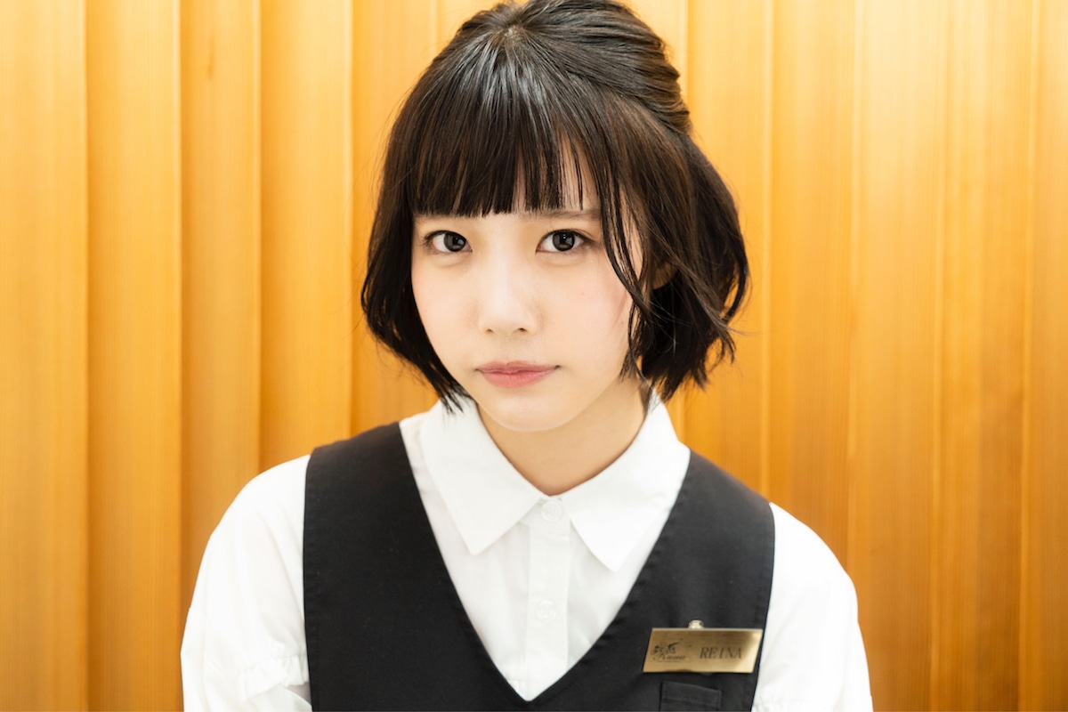 あの扮するれいな。