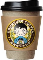 コラボ限定のペーパースリーブ。