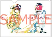 劇場限定グッズ「機動戦士ガンダムNT クライマックス クリアファイル」の表面。