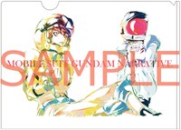 劇場限定グッズ「機動戦士ガンダムNT クライマックス クリアファイル」の表面。