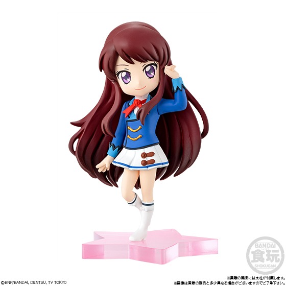 「MiMiCHeRi アイカツ！」（通常品）の紫吹蘭のフィギュア。