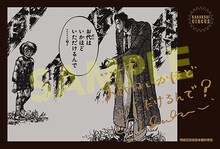 阿紫花英良役の櫻井孝宏によるコメントとサイン入りのポストカード。