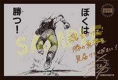 からくりサーカス 植田千尋らコメント サイン入りポストカードもらえるフェア コミックナタリー