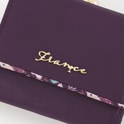 フランスモデルの財布。
