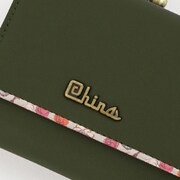 中国モデルの財布。