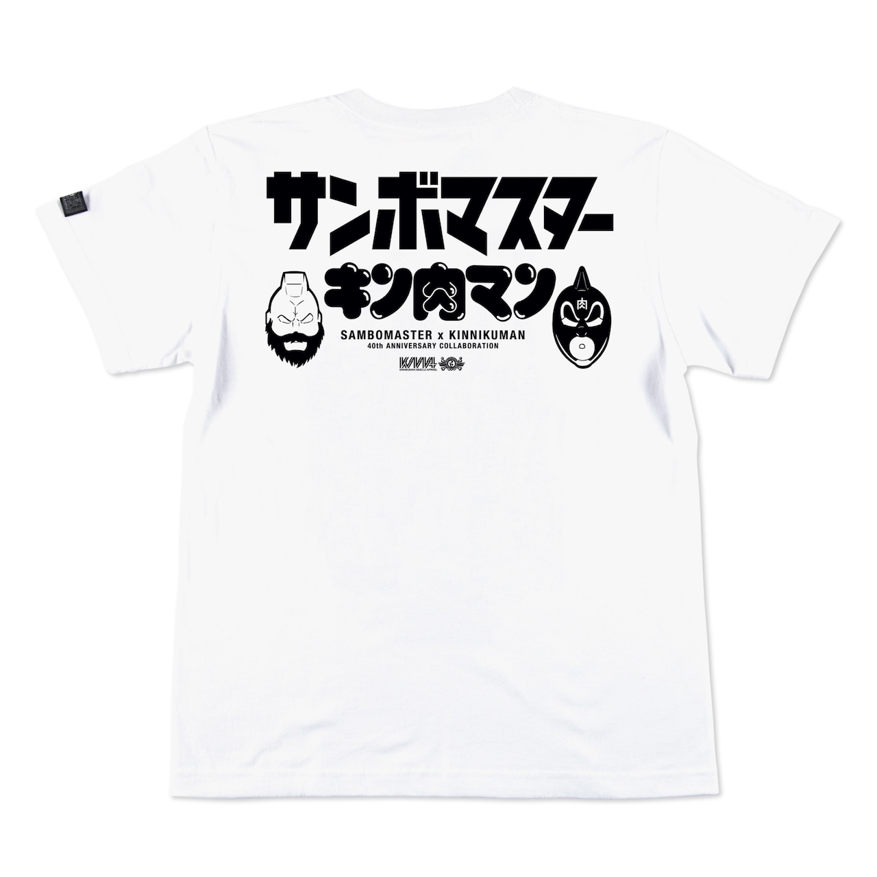 キン肉マン × 10-FEETコラボ「友情パワー 〜正義超人〜Tシャツ Lサイズ Amazon.co.jp: キン肉マン × 10-FEET コラボTシャツ 白「友情