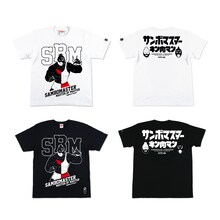 「キン肉マン」とサンボマスターがコラボした「MASTER OF MASTER カメハメ・グレート Tシャツ」。